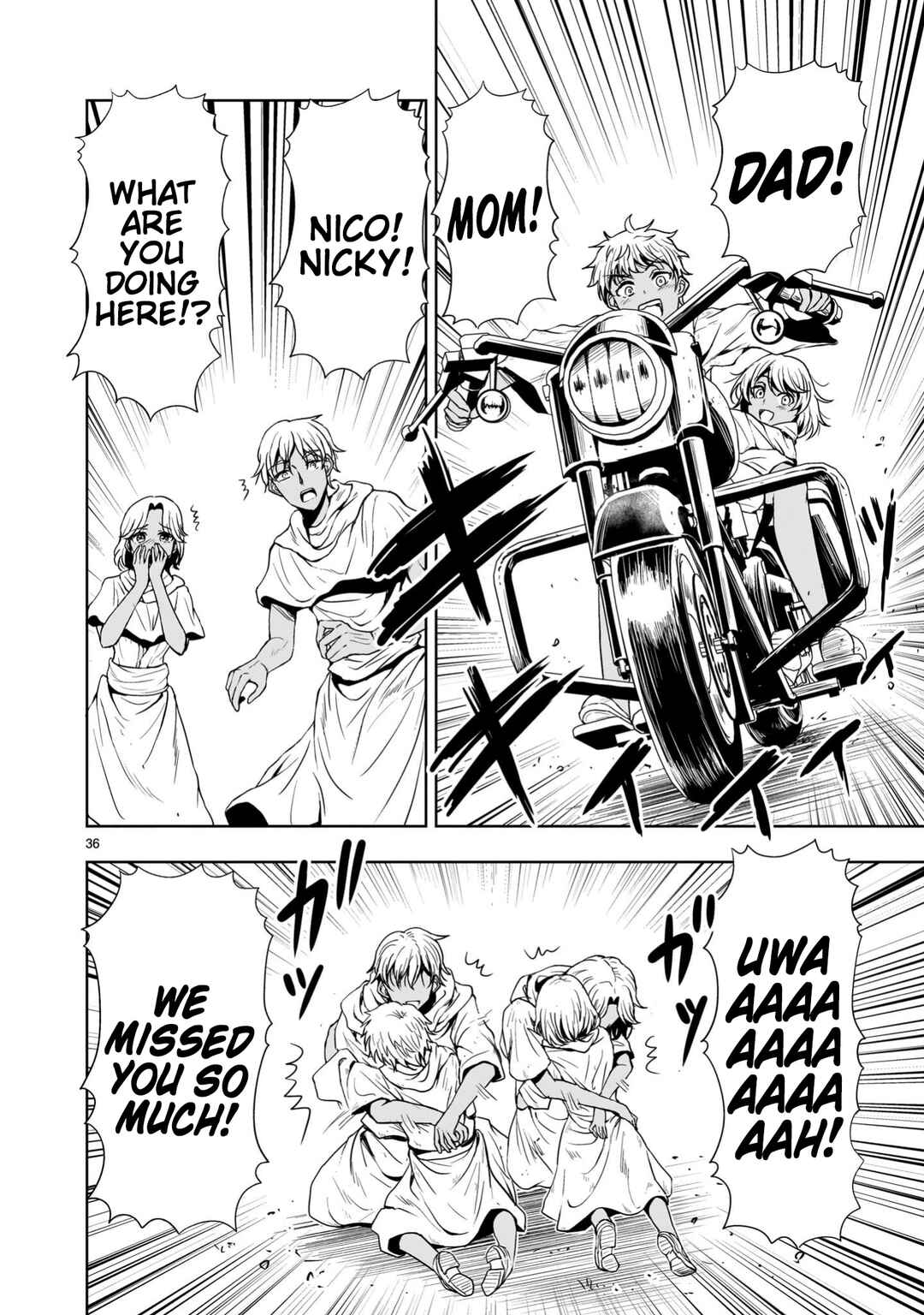 Page 36 Chapter 23 Despair Memory Gundam Sequel
