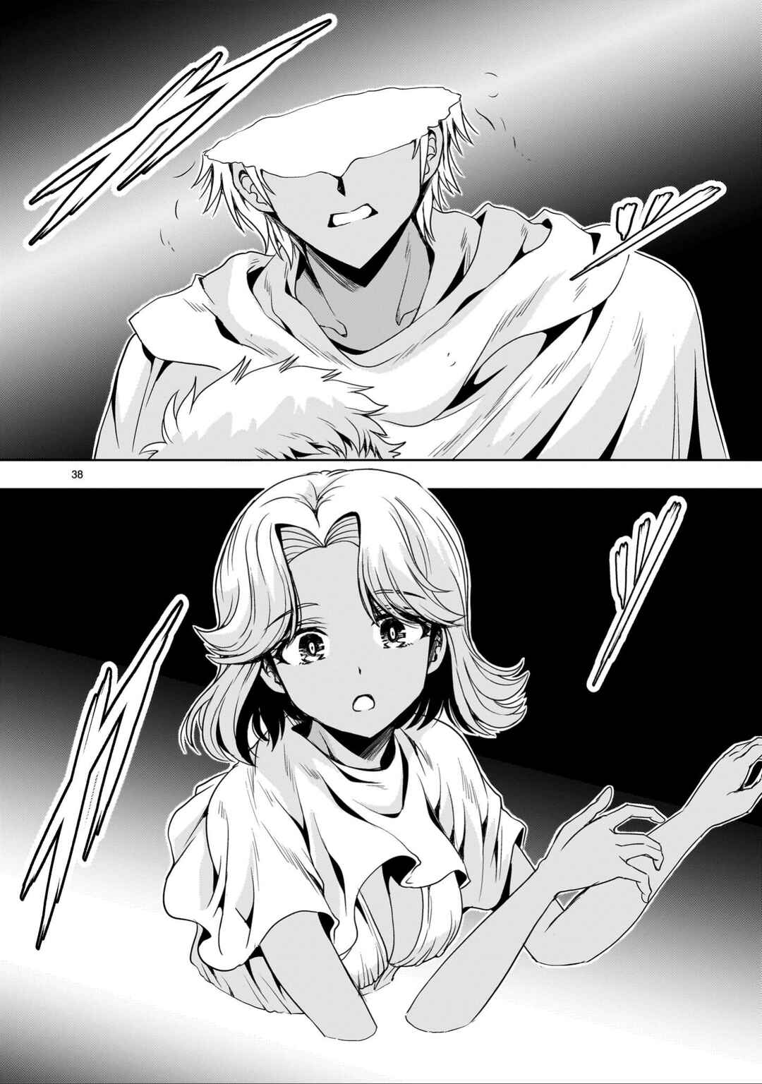 Page 38 Chapter 23 Despair Memory Gundam Sequel