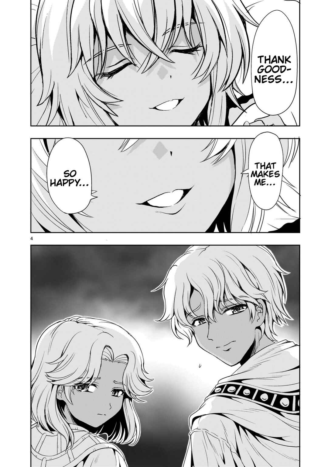 Page 4 Chapter 23 Despair Memory Gundam Sequel