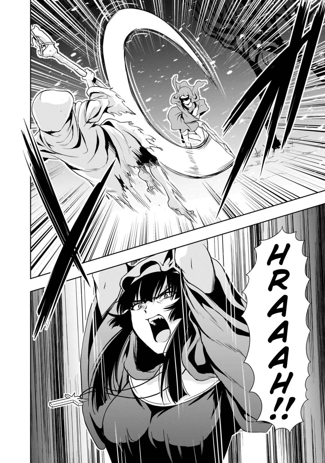 Page 18 Chapter 26 Despair Memory Gundam Sequel