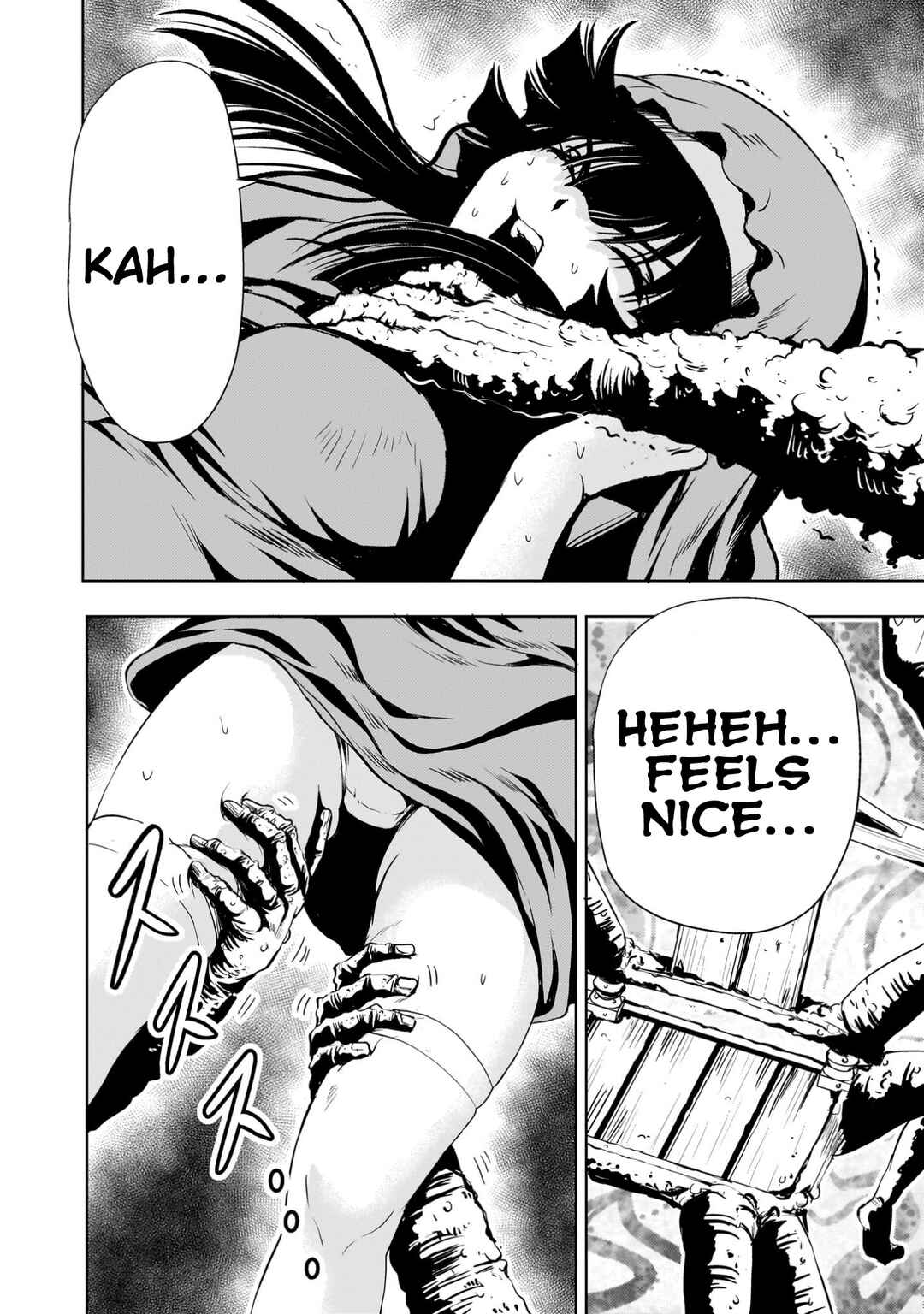 Page 2 Chapter 26 Despair Memory Gundam Sequel