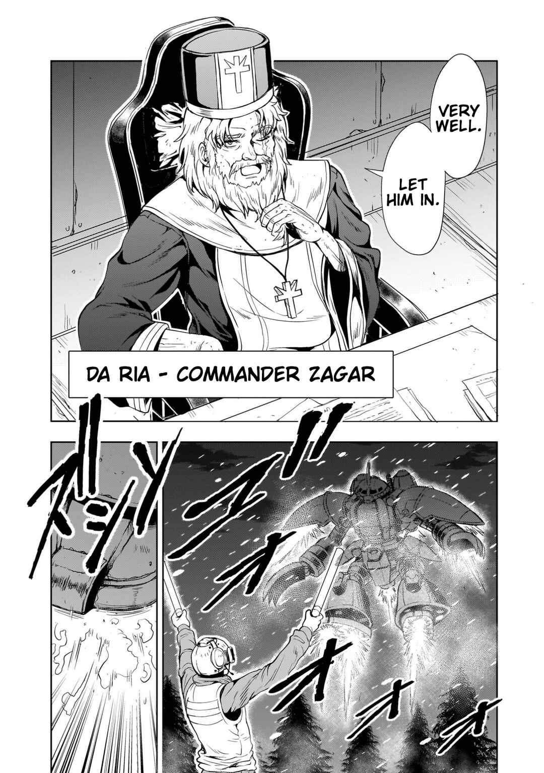 Page 46 Chapter 26 Despair Memory Gundam Sequel