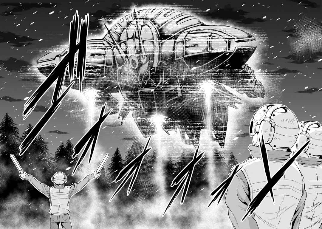 Page 48 Chapter 26 Despair Memory Gundam Sequel