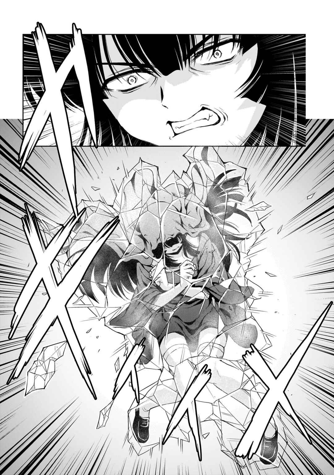 Page 5 Chapter 26 Despair Memory Gundam Sequel