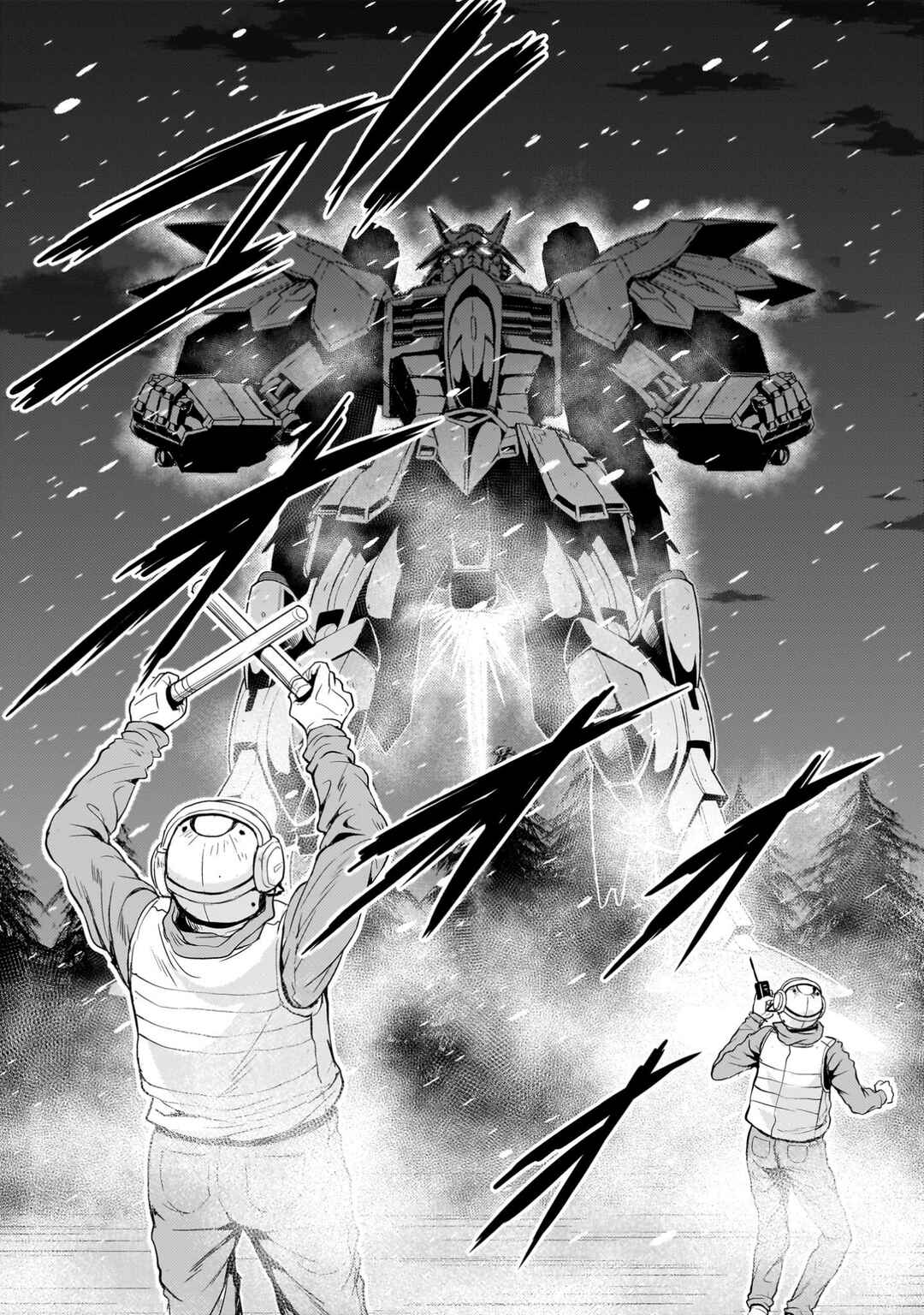 Page 55 Chapter 26 Despair Memory Gundam Sequel