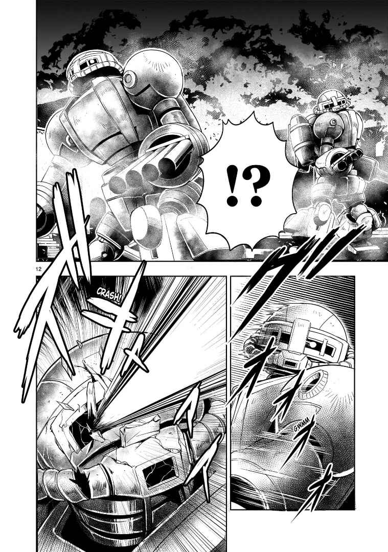 Page 11 Chapter 11 Despair Memory Gundam Sequel
