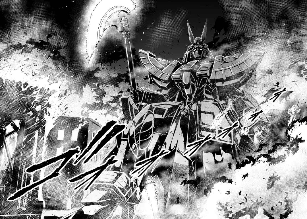 Page 15 Chapter 11 Despair Memory Gundam Sequel