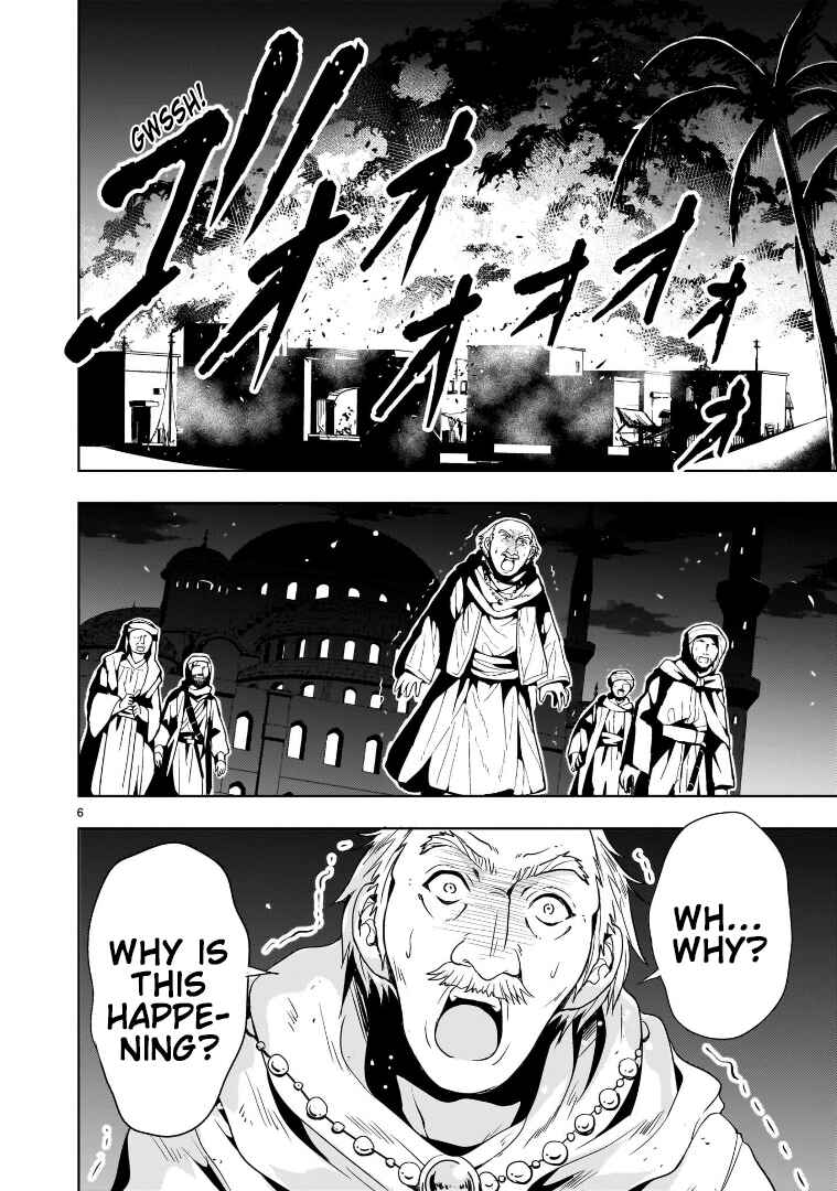 Page 6 Chapter 11 Despair Memory Gundam Sequel