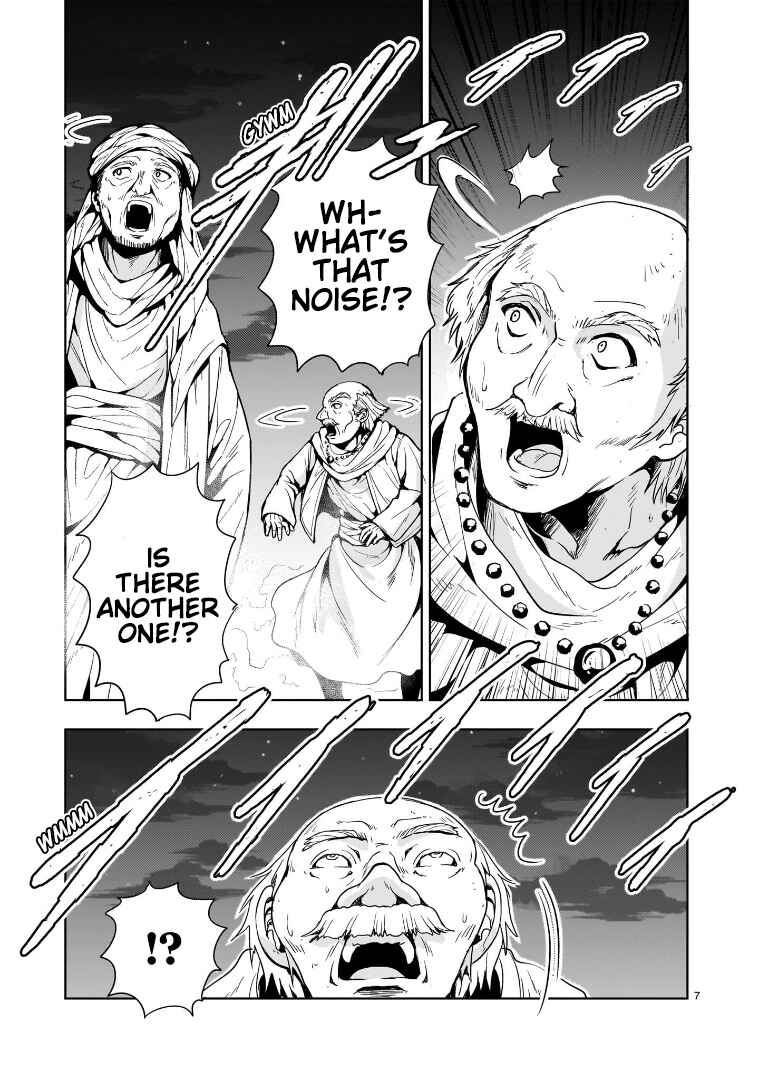 Page 7 Chapter 11 Despair Memory Gundam Sequel