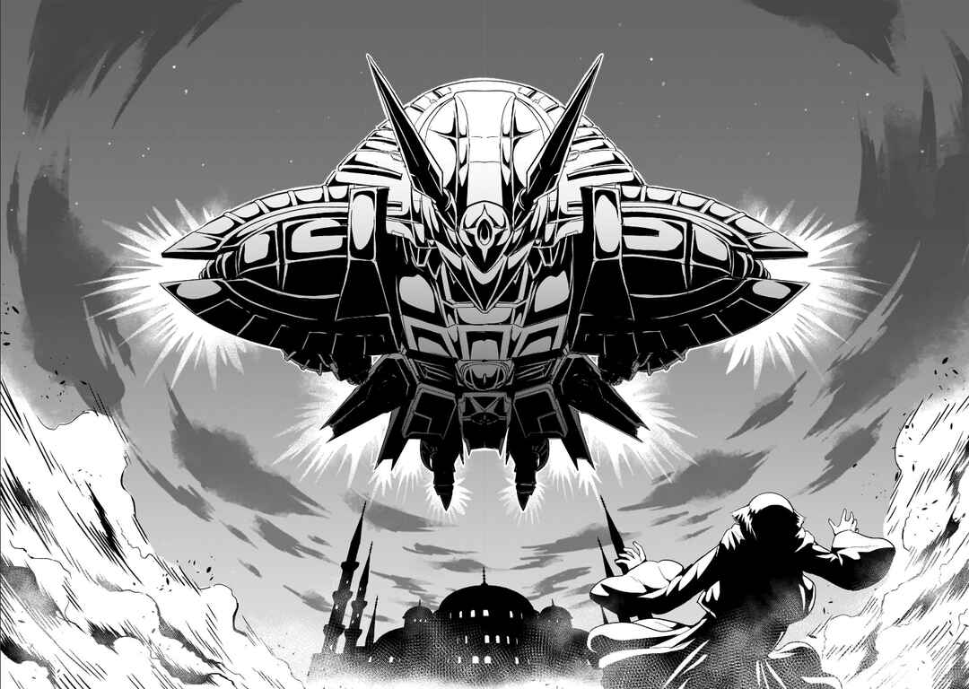 Page 8 Chapter 11 Despair Memory Gundam Sequel