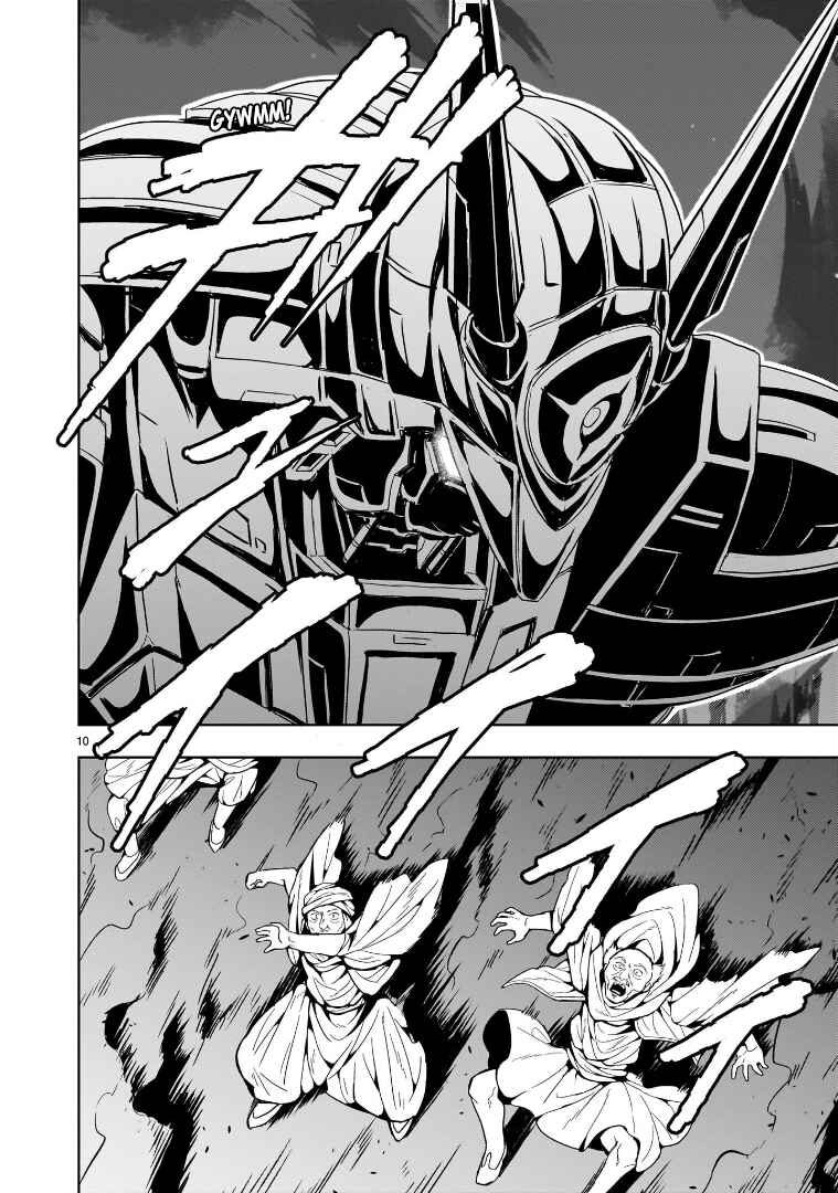 Page 9 Chapter 11 Despair Memory Gundam Sequel