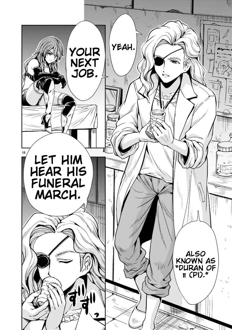 Page 18 Chapter 5 Despair Memory Gundam Sequel