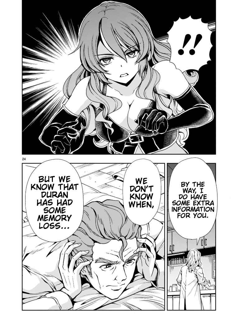 Page 24 Chapter 5 Despair Memory Gundam Sequel