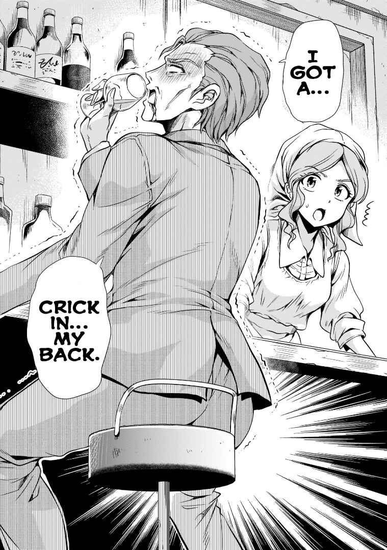 Page 9 Chapter 5 Despair Memory Gundam Sequel
