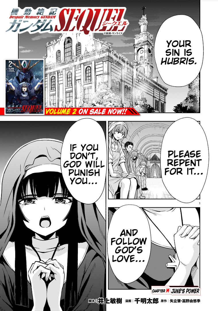 Page 1 Chapter 14 Despair Memory Gundam Sequel