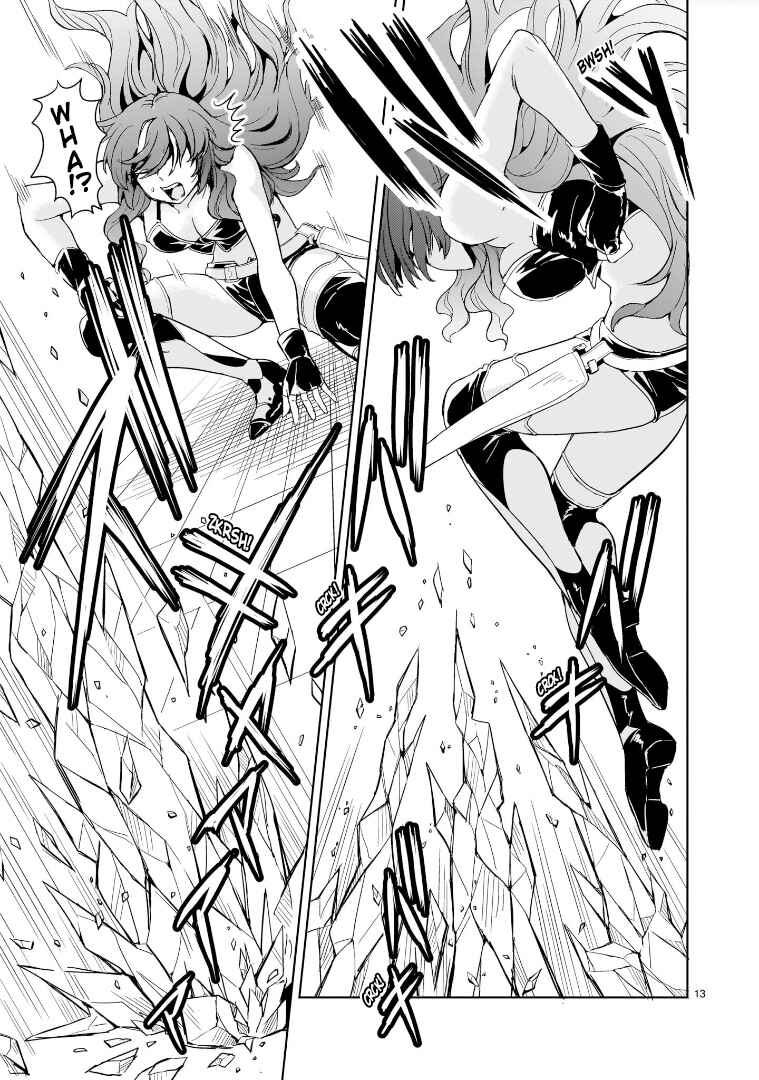 Page 13 Chapter 14 Despair Memory Gundam Sequel