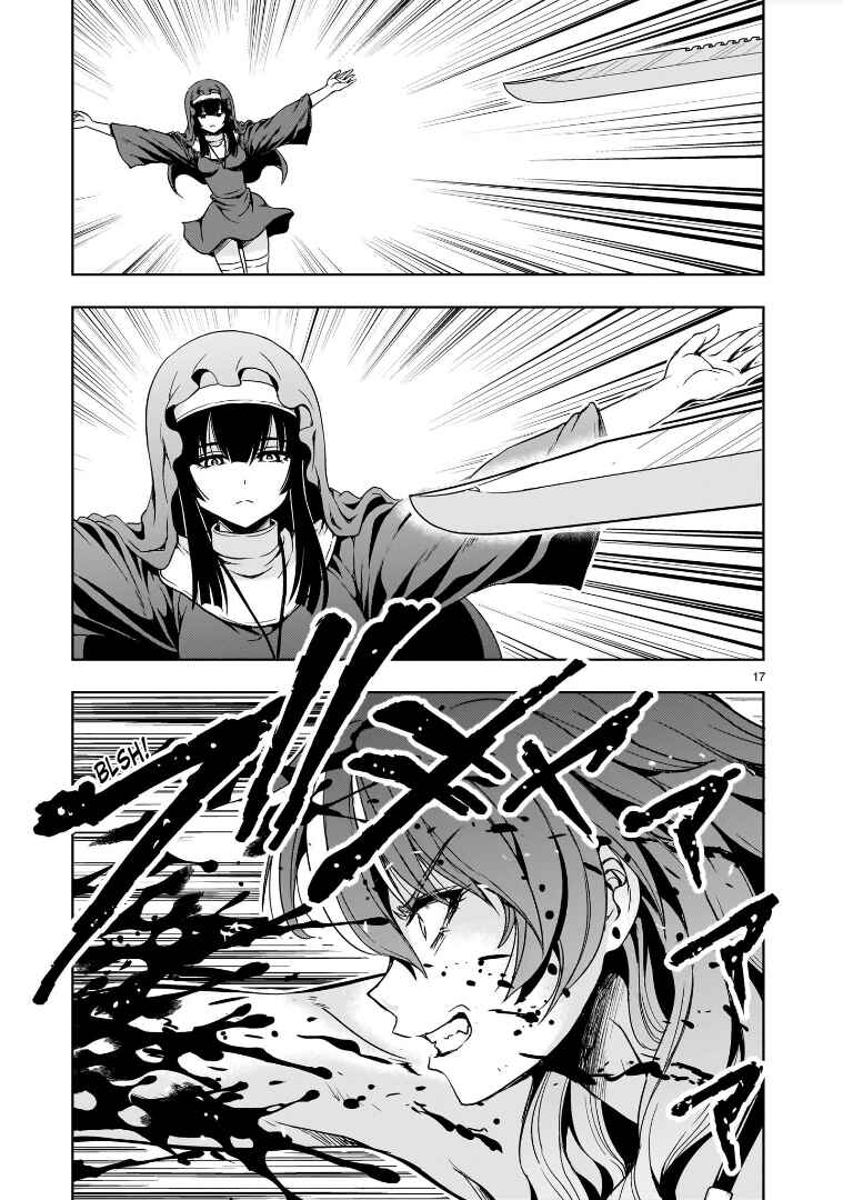 Page 17 Chapter 14 Despair Memory Gundam Sequel