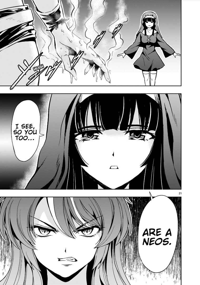 Page 21 Chapter 14 Despair Memory Gundam Sequel
