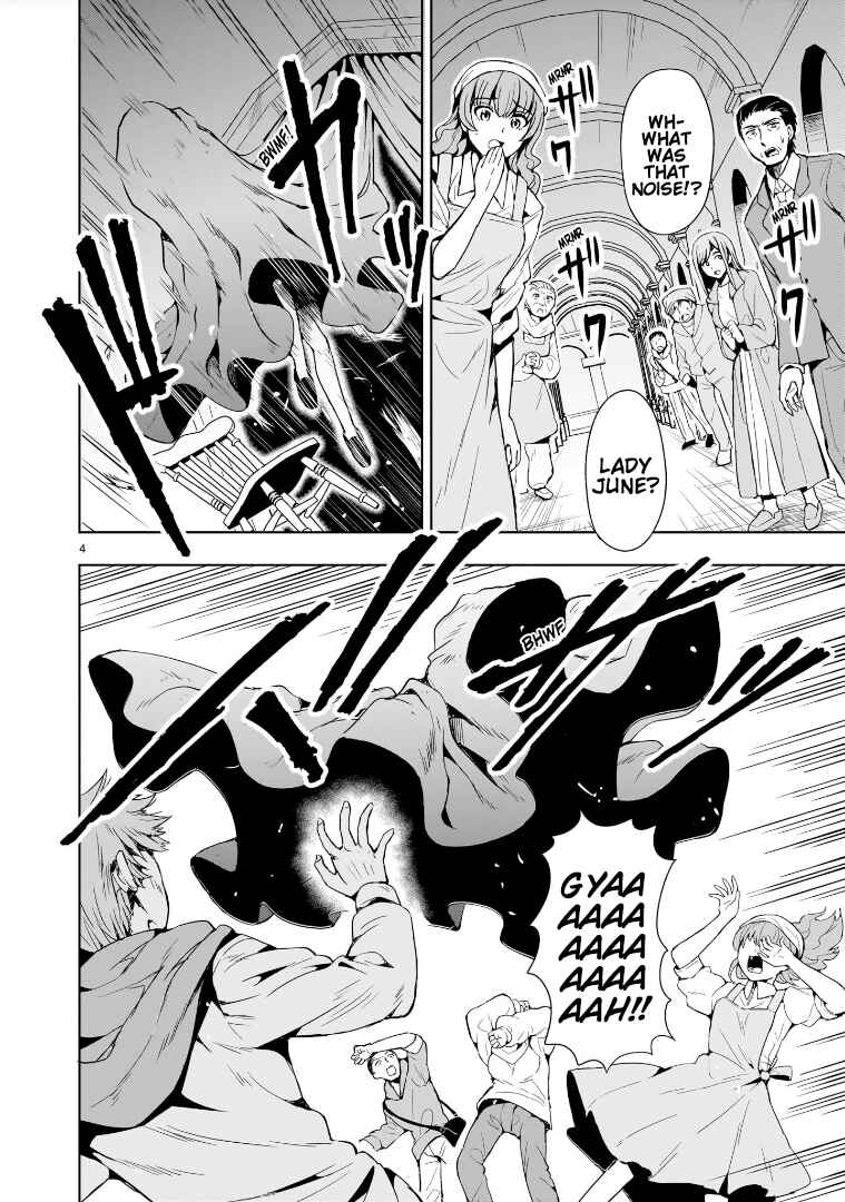 Page 4 Chapter 14 Despair Memory Gundam Sequel