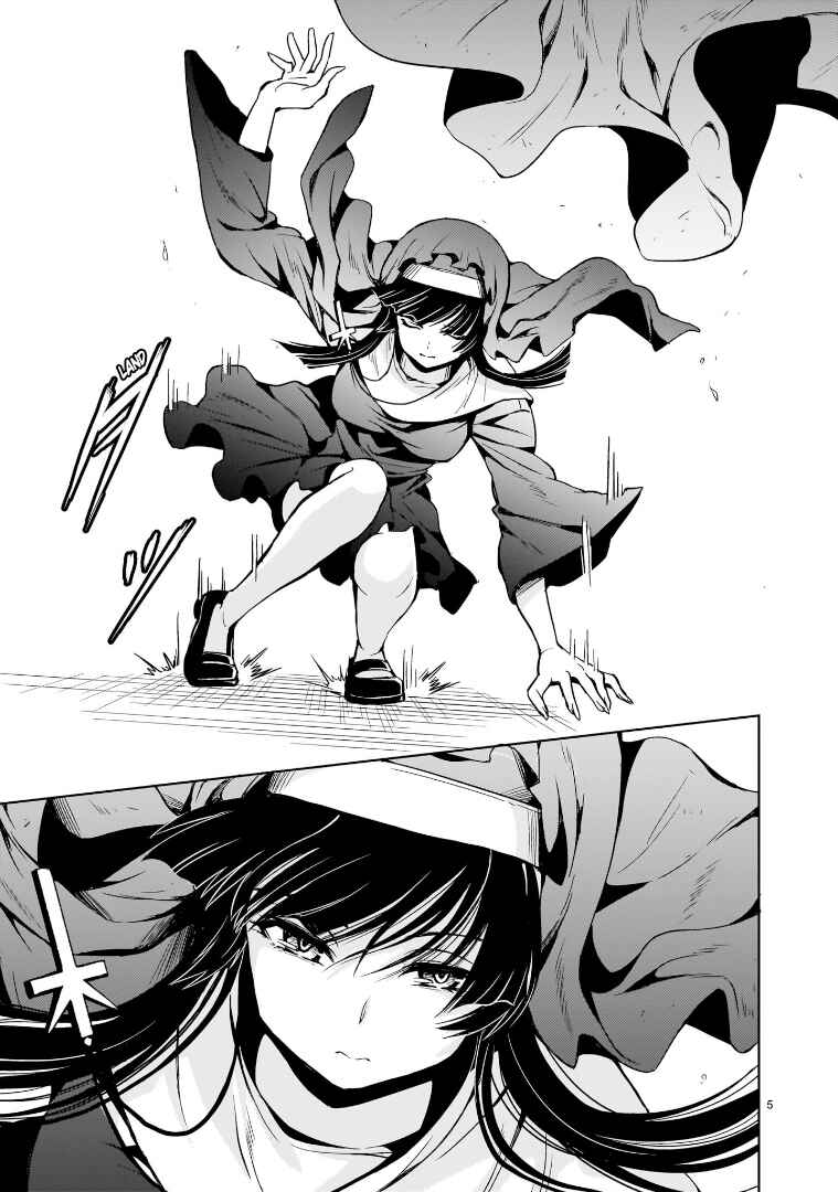 Page 5 Chapter 14 Despair Memory Gundam Sequel