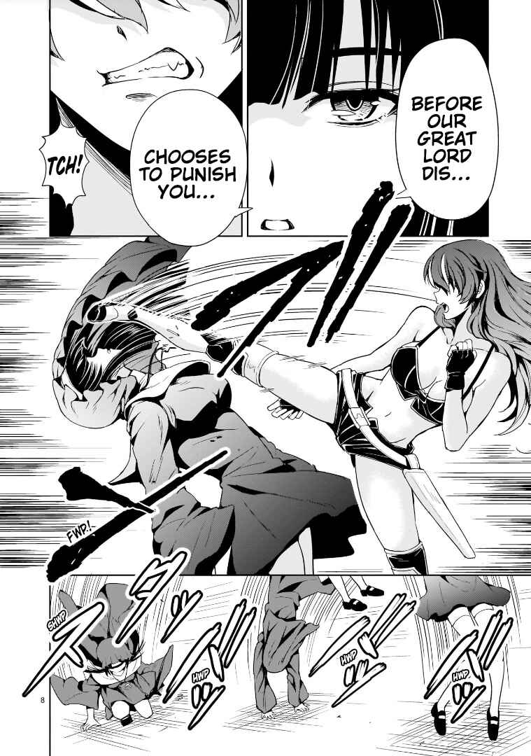 Page 8 Chapter 14 Despair Memory Gundam Sequel