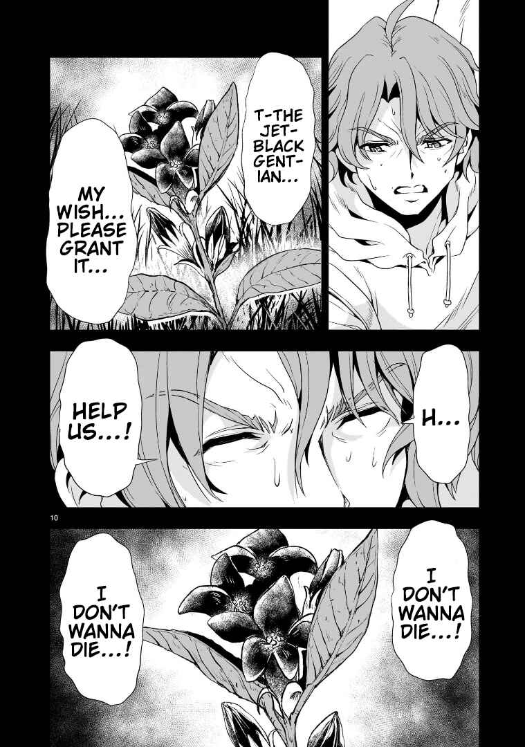 Page 10 Chapter 20 Despair Memory Gundam Sequel