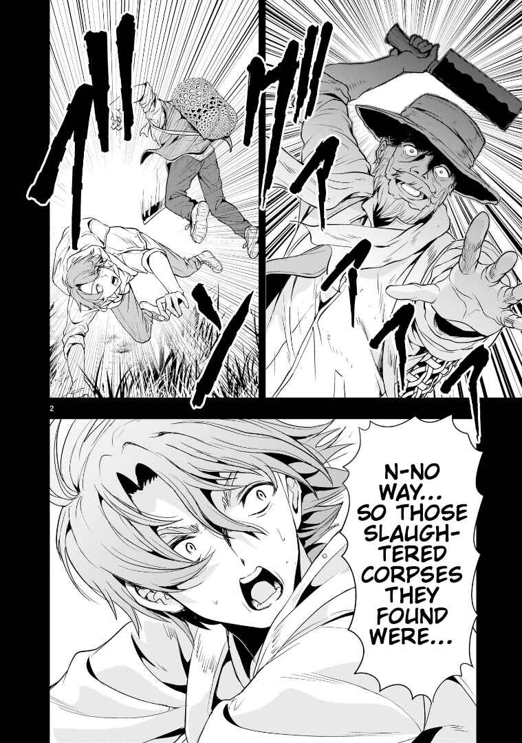 Page 2 Chapter 20 Despair Memory Gundam Sequel