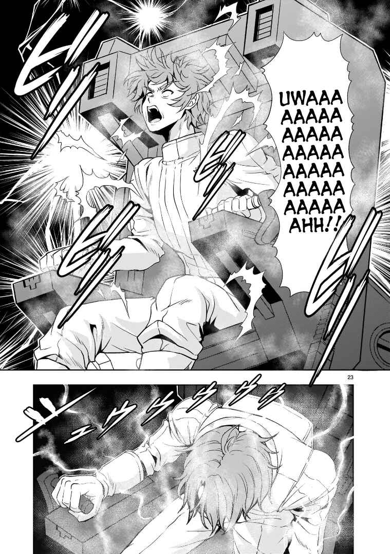Page 23 Chapter 20 Despair Memory Gundam Sequel