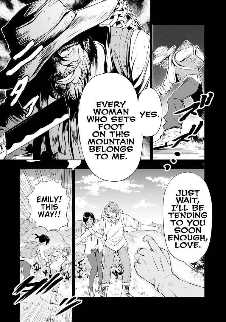 Page 3 Chapter 20 Despair Memory Gundam Sequel