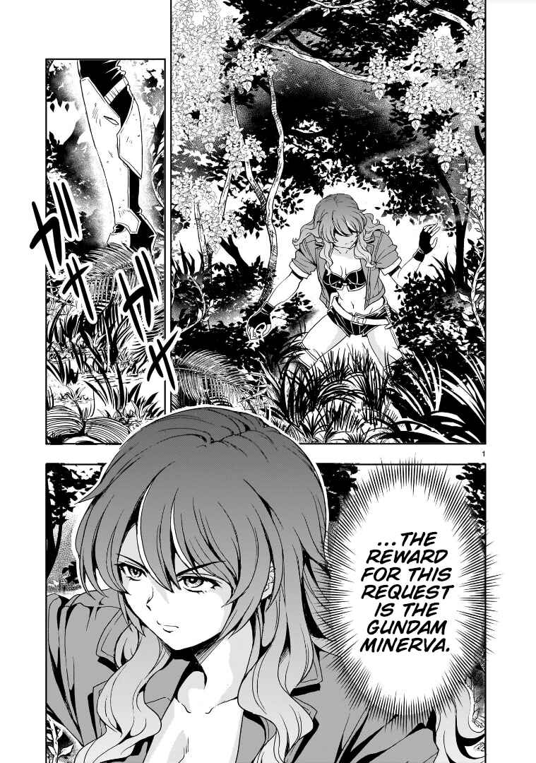 Page 1 Chapter 16 Despair Memory Gundam Sequel