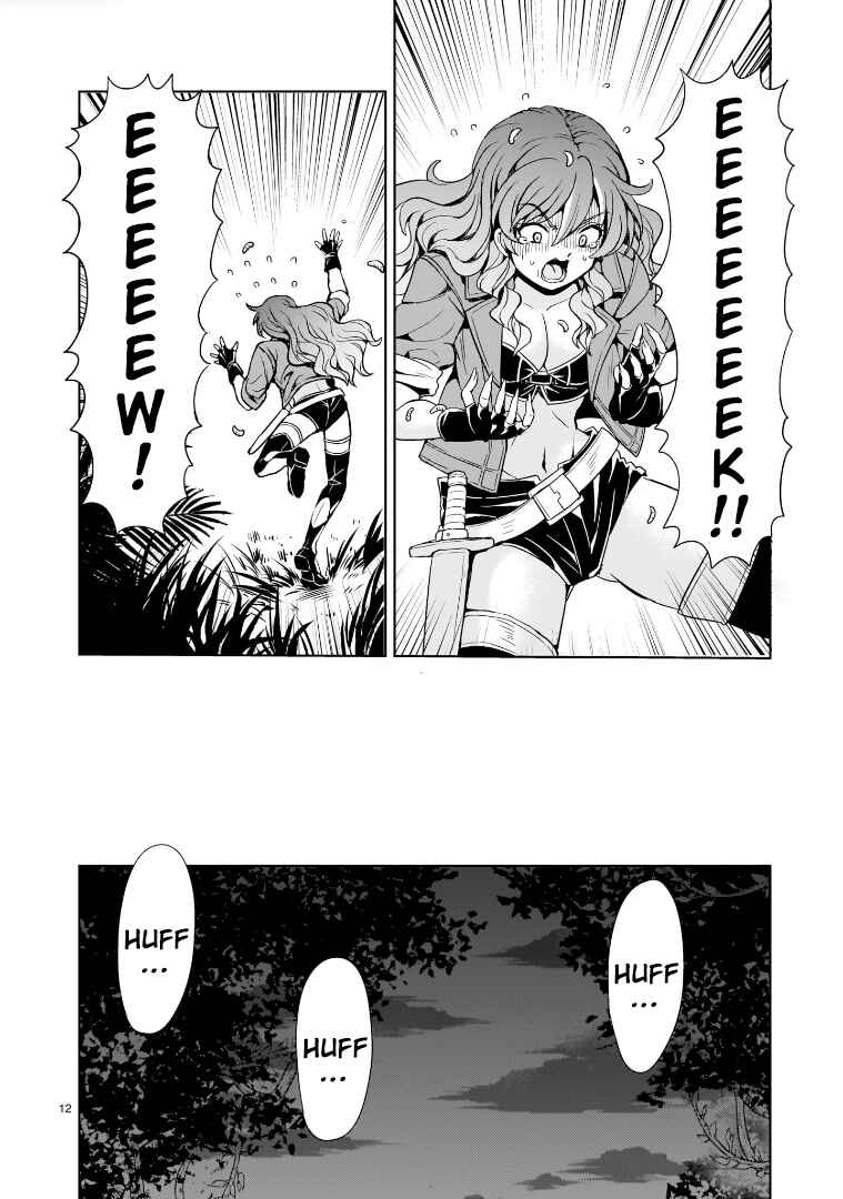 Page 12 Chapter 16 Despair Memory Gundam Sequel