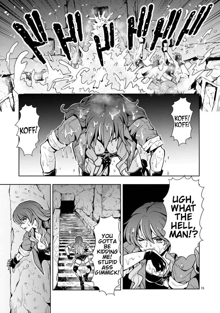 Page 15 Chapter 16 Despair Memory Gundam Sequel