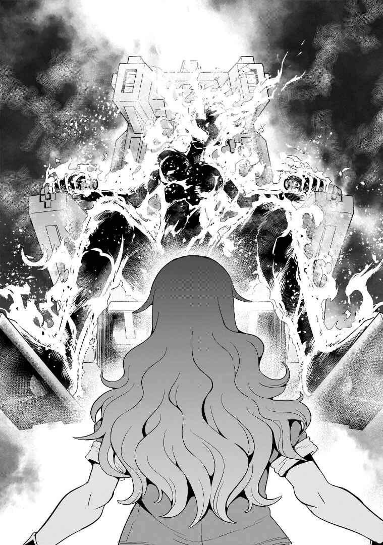 Page 19 Chapter 16 Despair Memory Gundam Sequel