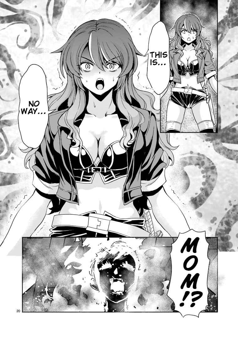 Page 20 Chapter 16 Despair Memory Gundam Sequel