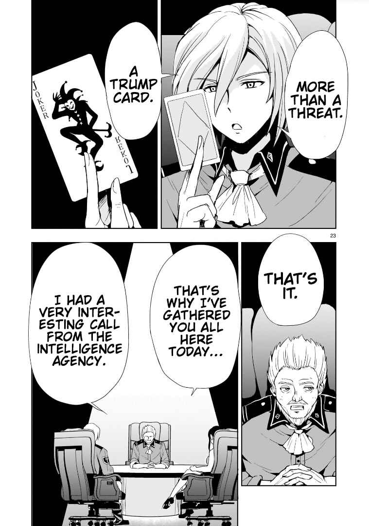 Page 23 Chapter 16 Despair Memory Gundam Sequel