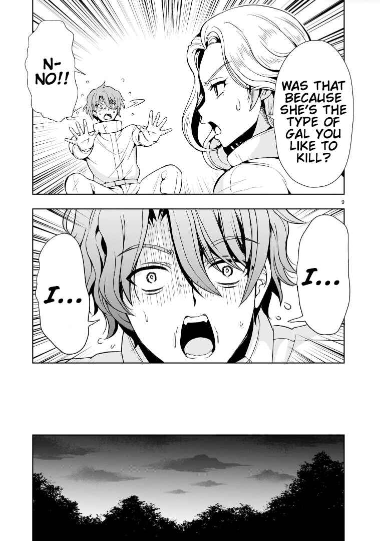 Page 9 Chapter 16 Despair Memory Gundam Sequel