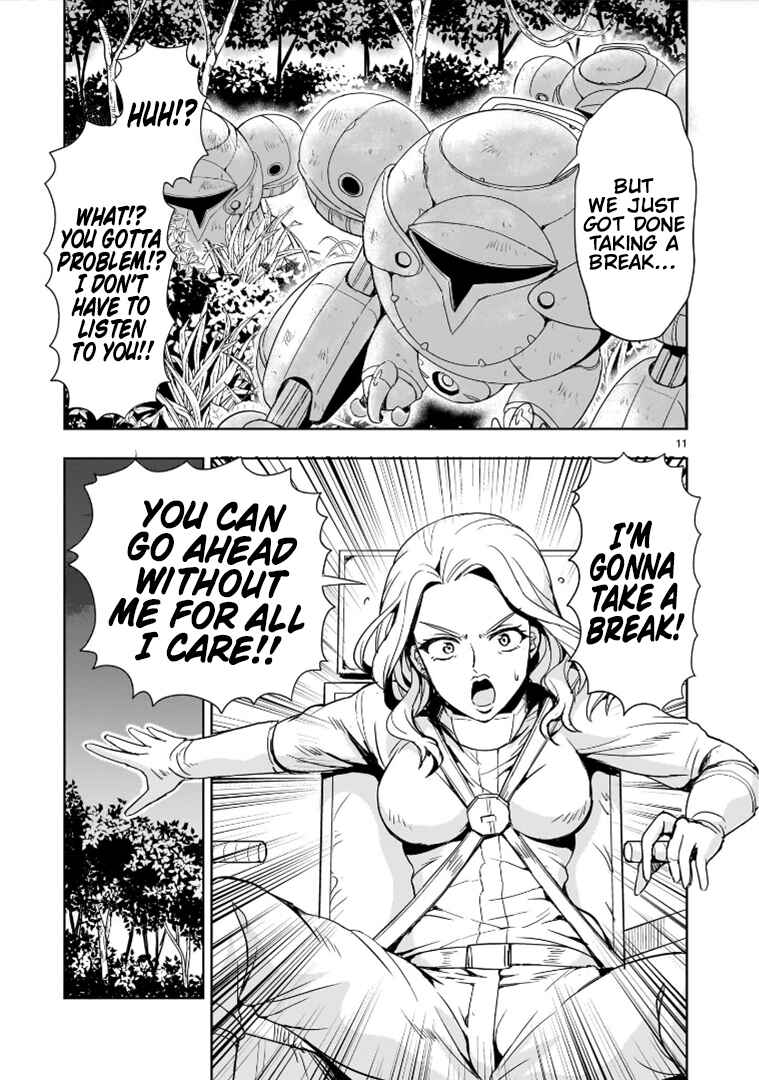 Page 11 Chapter 15 Despair Memory Gundam Sequel