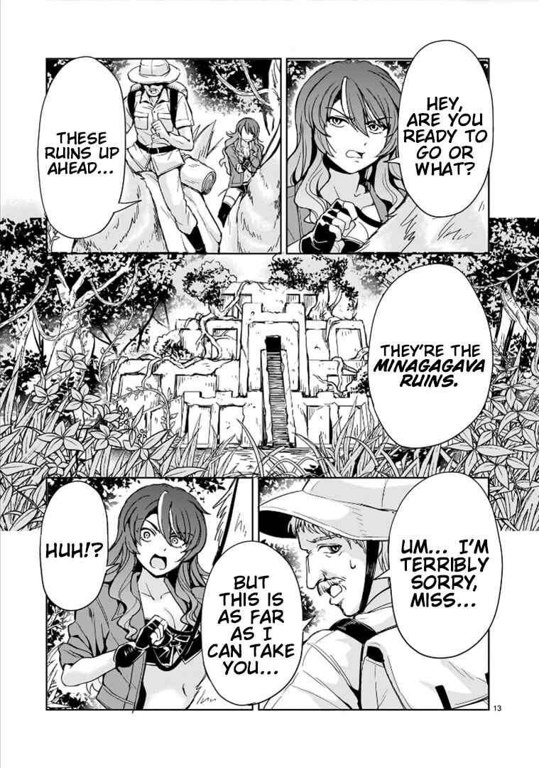 Page 13 Chapter 15 Despair Memory Gundam Sequel