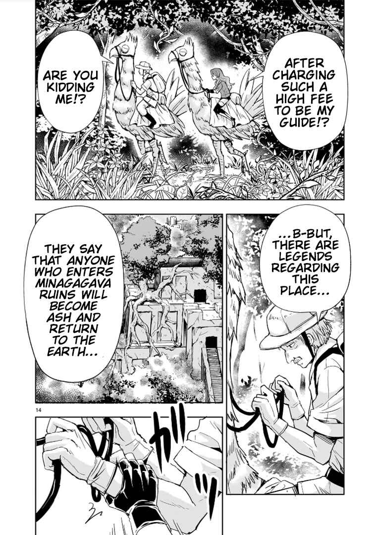 Page 14 Chapter 15 Despair Memory Gundam Sequel