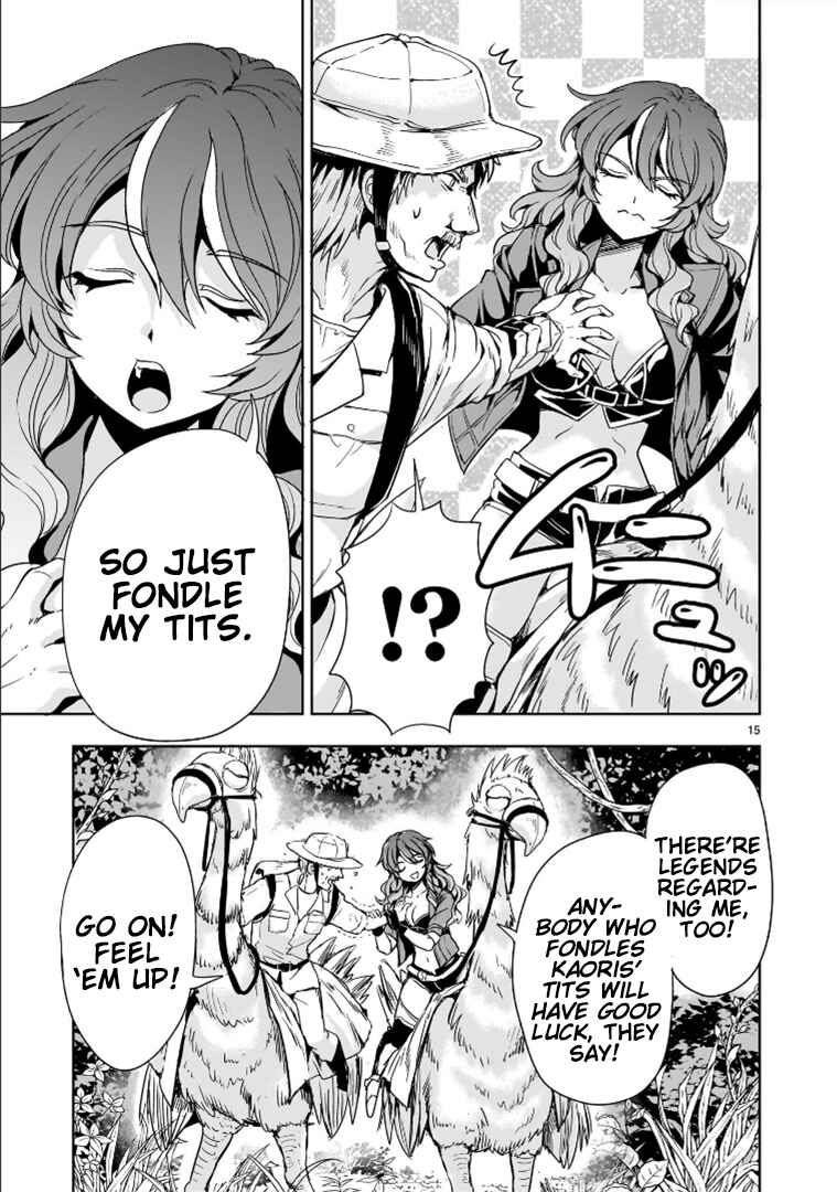 Page 15 Chapter 15 Despair Memory Gundam Sequel