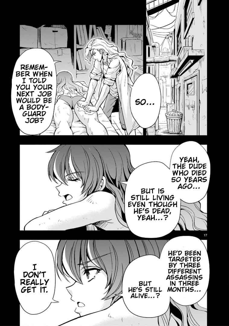 Page 17 Chapter 15 Despair Memory Gundam Sequel
