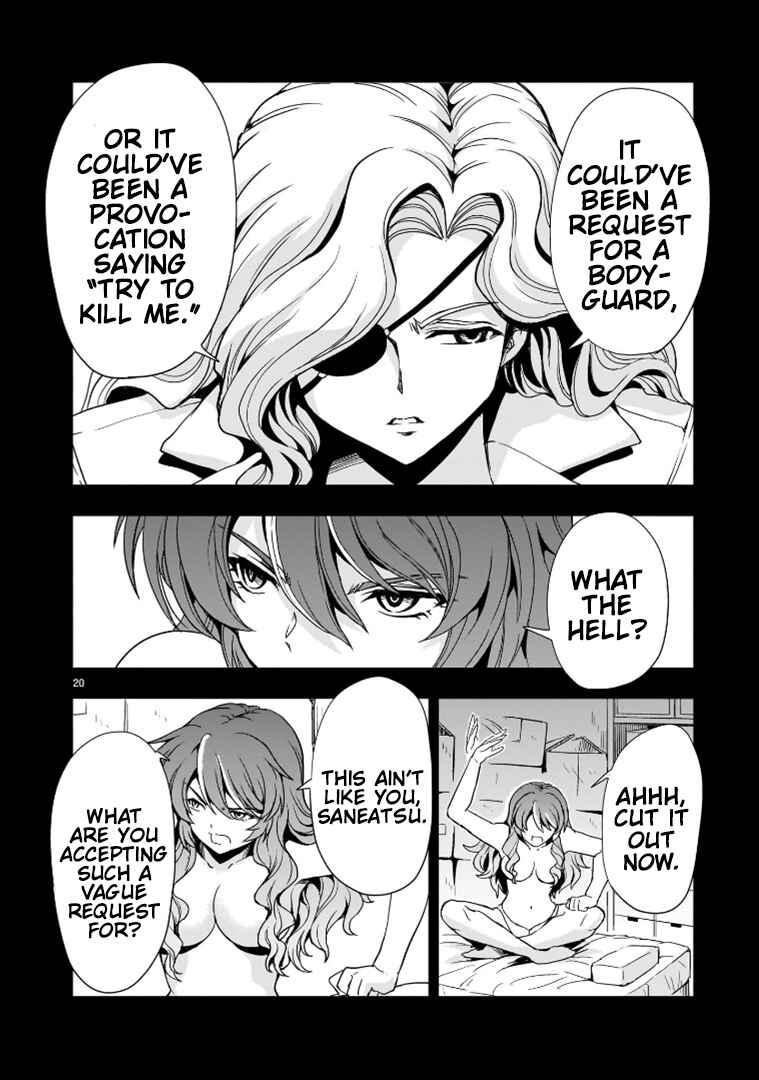 Page 20 Chapter 15 Despair Memory Gundam Sequel