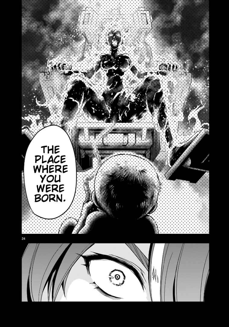 Page 24 Chapter 15 Despair Memory Gundam Sequel