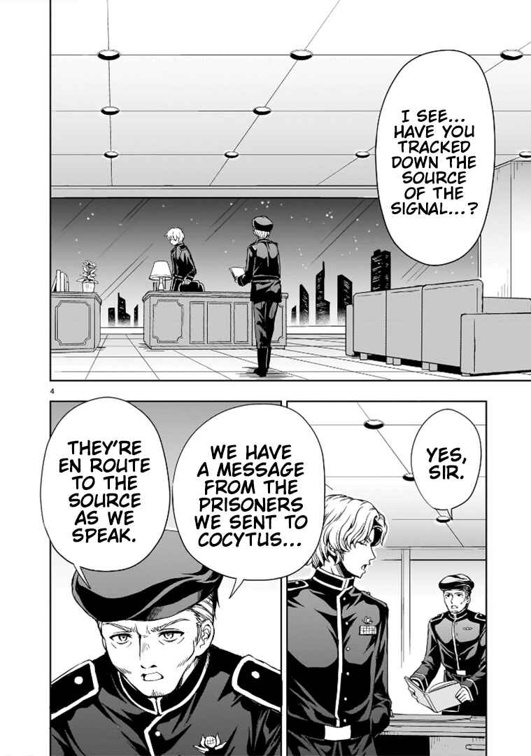 Page 4 Chapter 15 Despair Memory Gundam Sequel