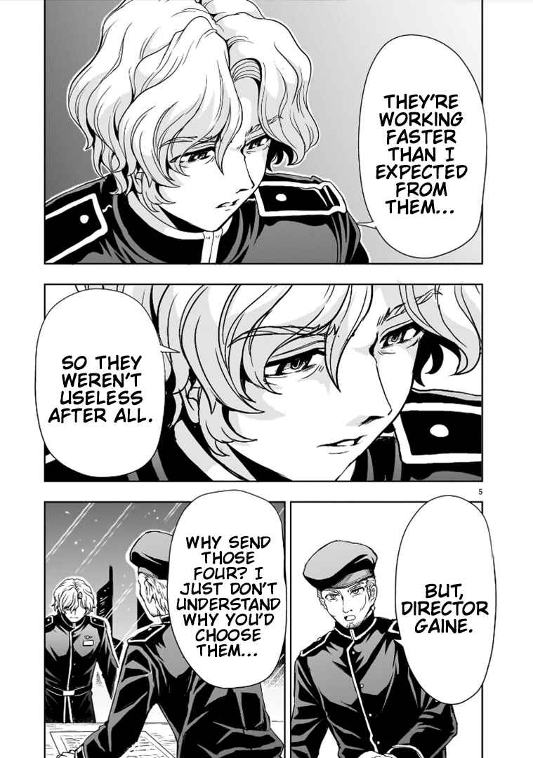 Page 5 Chapter 15 Despair Memory Gundam Sequel