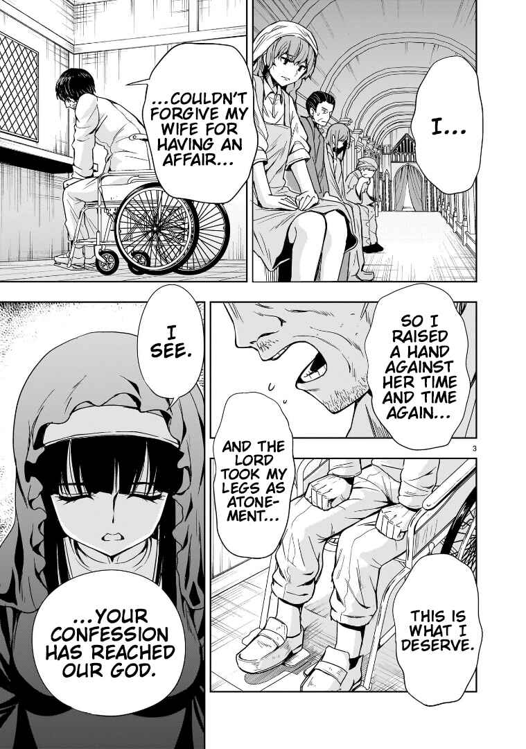 Page 3 Chapter 10 Despair Memory Gundam Sequel