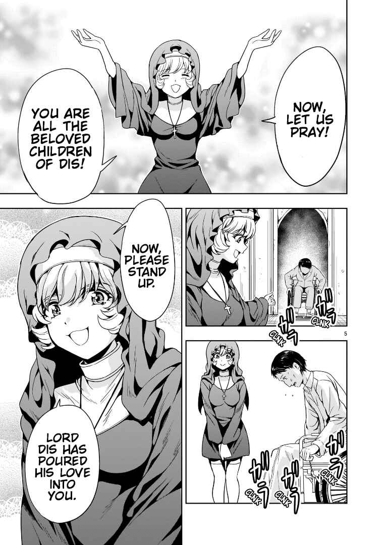 Page 5 Chapter 10 Despair Memory Gundam Sequel
