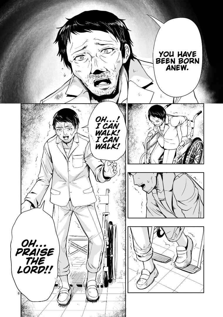 Page 6 Chapter 10 Despair Memory Gundam Sequel
