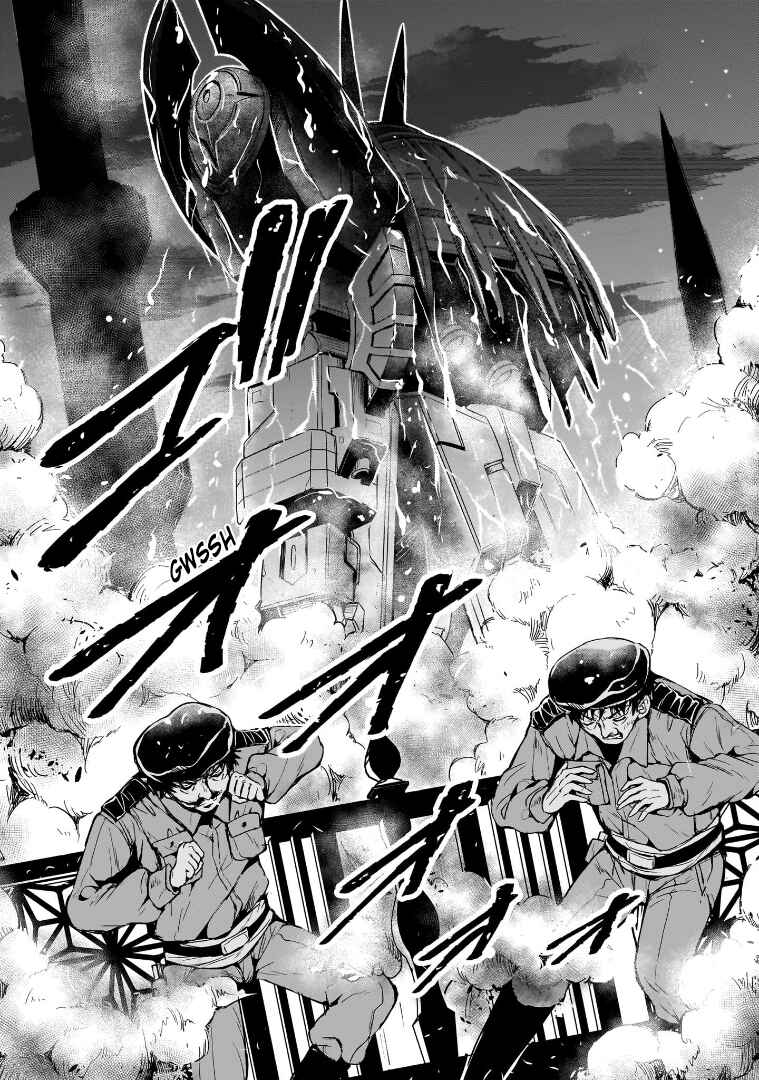 Page 12 Chapter 13 Despair Memory Gundam Sequel