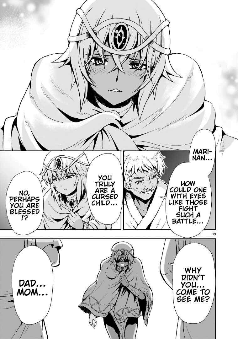 Page 19 Chapter 13 Despair Memory Gundam Sequel